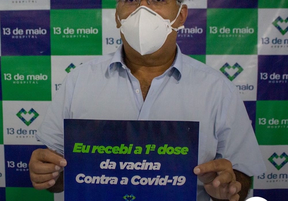 WhatsApp Image 2021-01-22 at 08.29.14